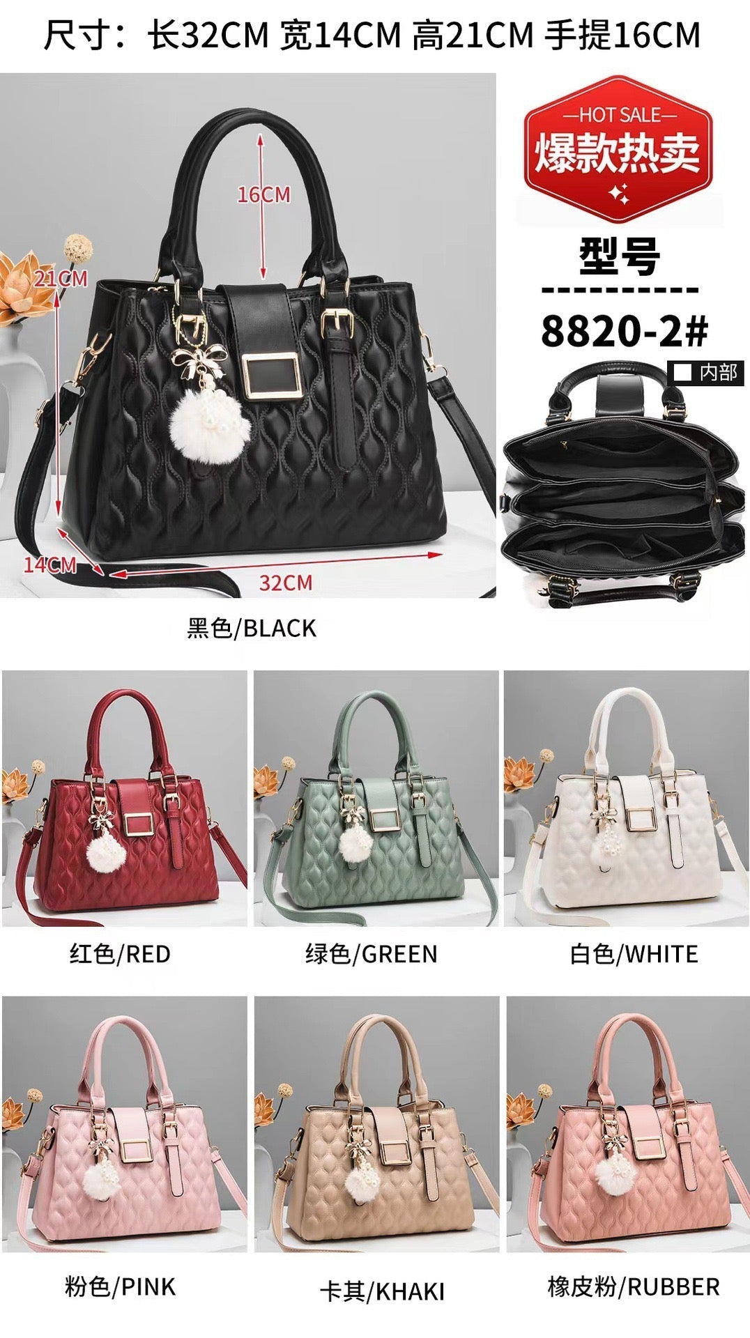 Red Handbag For Girls 8808-2